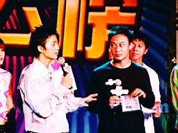 群星聚会《音乐风云榜》 现场星光熠熠(附图)