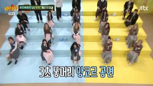 韩国画质与日本画质对比，发型不影响面部美感