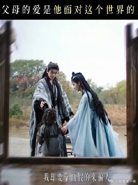 重新养自己一遍,爱再次治愈了两个时空的自己