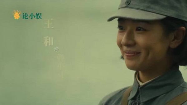 八千里路云和月：8年后玉娇重回南京，与云魁重逢，月明激动喊爹