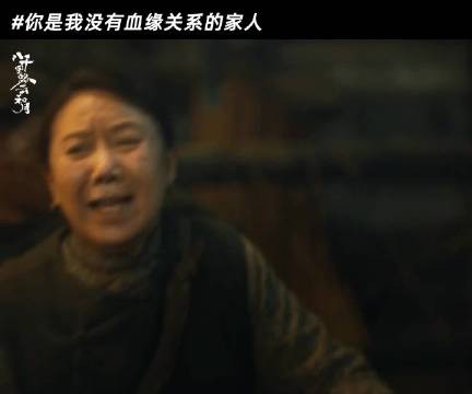 《八千里路云和月》刘嫂猝然离世,未及告别成遗憾