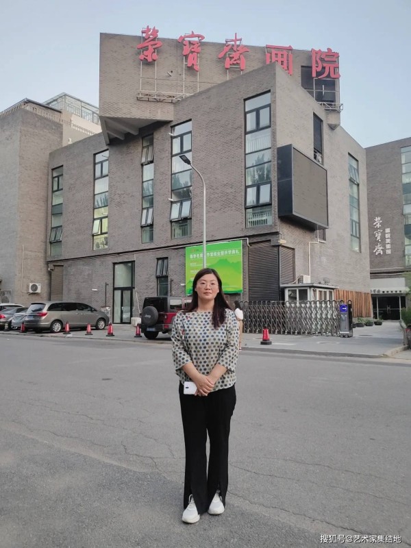 榴香满纸 笔绘初心——画家周俊霞的花鸟世界