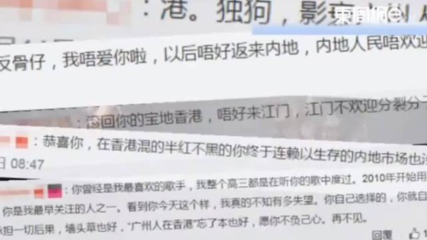 这个张敬轩有点敢做不敢当，网络是有记忆的，不是你说没有就没有