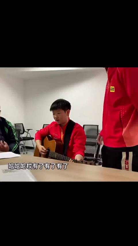 “别紧张”可爱到无法形容 王楚钦孙颖莎