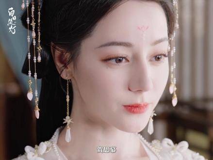 妹妹别慌，嫂子这就来护你周全！ 杨肸子 段静元