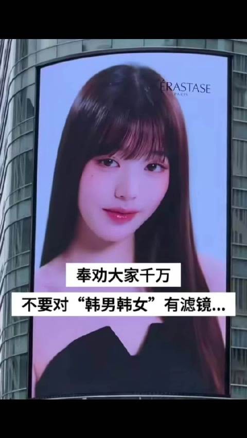 你以为高大尚的韩国vs实际上的韩国 所以别以为是发达国家素质就有多高