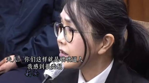 金建希再次出庭以肉眼可见速度苍老