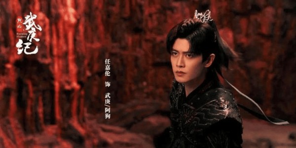 国风出圈！《武庚纪》：神话新编，让传统文化活在当下