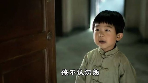 江德福带安杰去老丁家串门儿,嘱咐她去了别笑,结果自己却是笑的停不下来