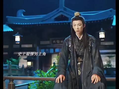 书卷一梦：男主伤敌零，自损一千 南珩把自己都搞抑郁了