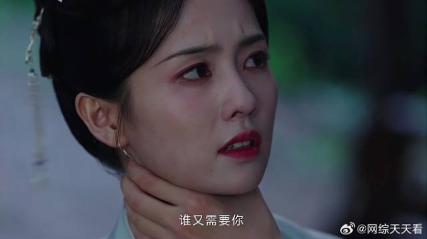 姜雪宁想逃避,霸总谢危上线:哪里都能找到你