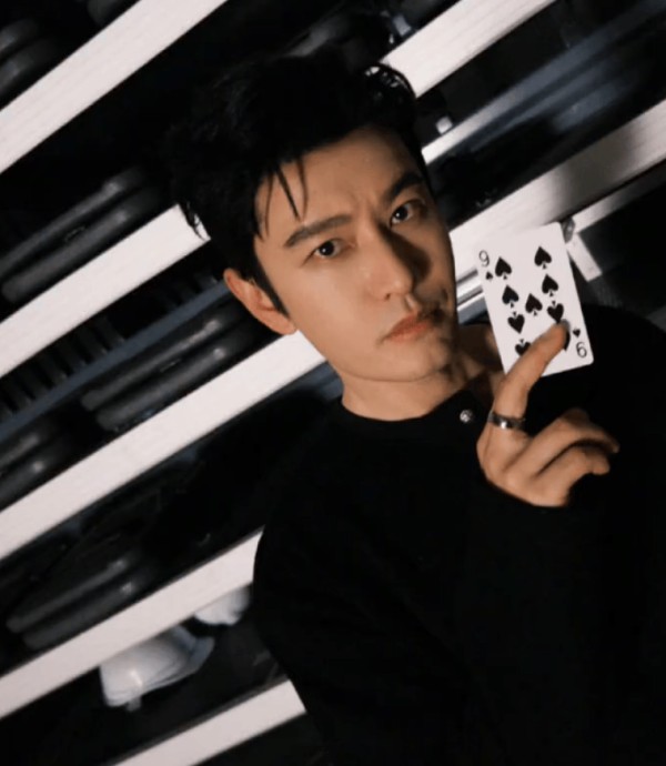 黄晓明再次进入2026年上戏博士复试名单！去年首战失利