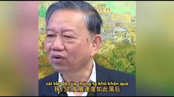 苏林：我们的发展落后中国太多了！