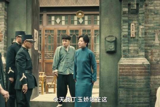 万茜《八千里路云和月》演绎中国人骨气