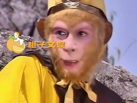 原来孙悟空的声音由两位艺术家共同演绎！