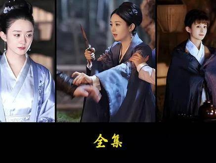 《知否》选角被捧上神坛？真相是：当年压根没人敢跟赵丽颖争盛明兰！