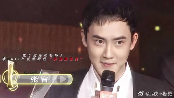 我见识到你的厉害啦