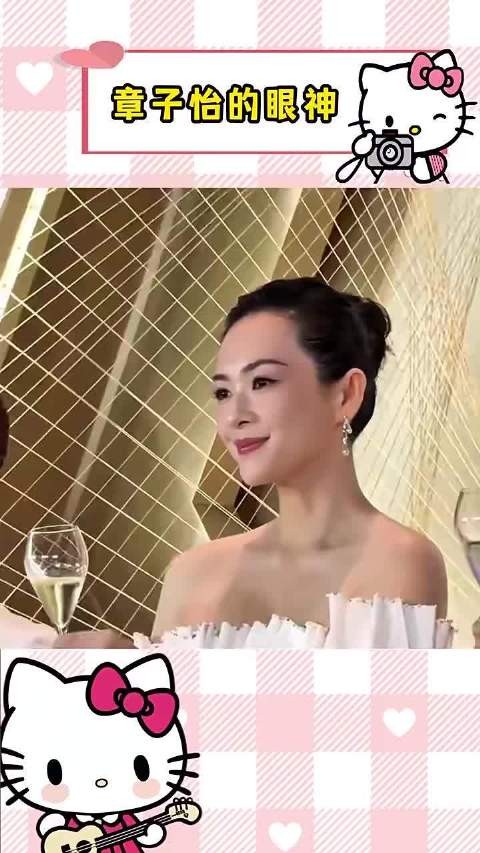 章子怡太可惜了!以前的她多么神采飞扬啊!