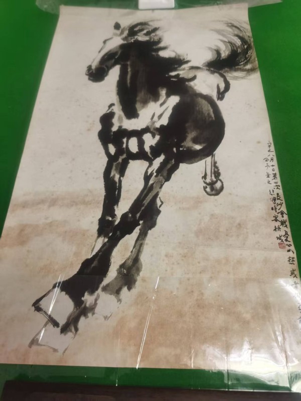 以笔为戈，以马寄魂——徐悲鸿1941年《奔马图》深度解读