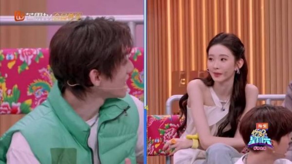 张艺凡赖伟明互动默契，魏哲鸣被当桌子使用