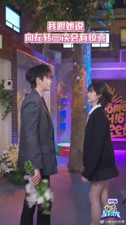 陈飞宇孙千对视这一下