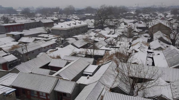 丁玲出狱后，北京四合院被占，懒得吵索性把房子直接交给公家