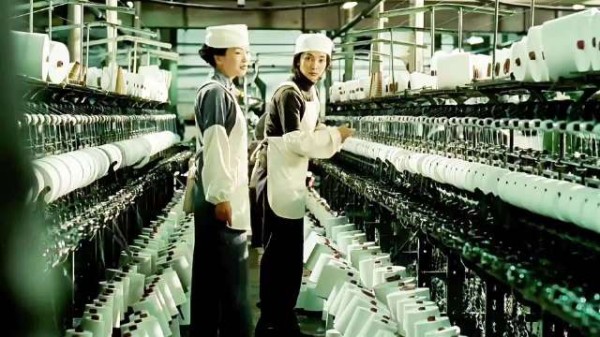 吴志国是何时知道顾晓梦是老鬼的？