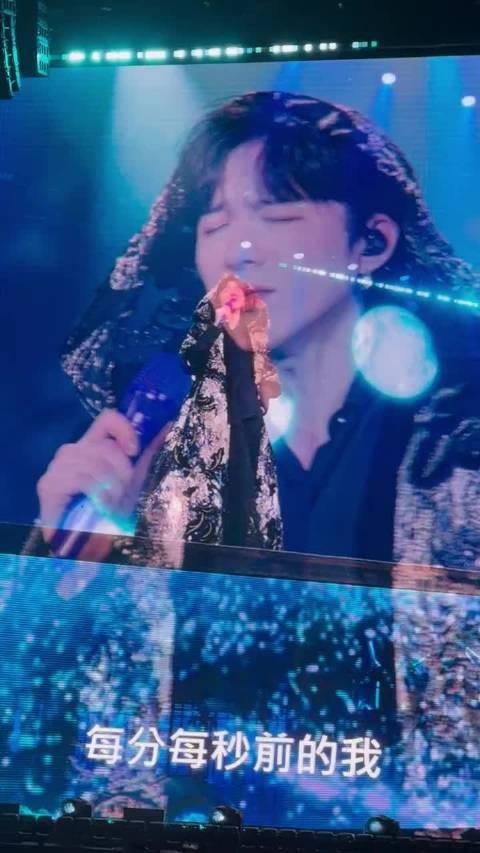 星星再点头 刘宇宁在歌唱