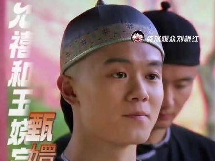 慎贝勒：你就是我的洗衣粉儿 纯爱 纯爱战神