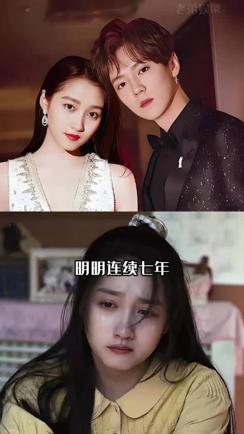 关晓彤连续两年缺席鹿晗生日祝福