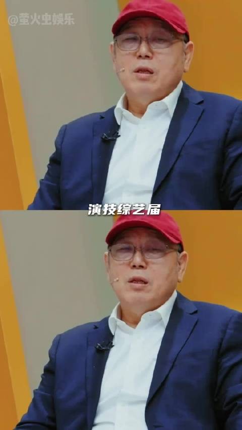 李诚儒这波是真遇到对手了！“无限超越班”