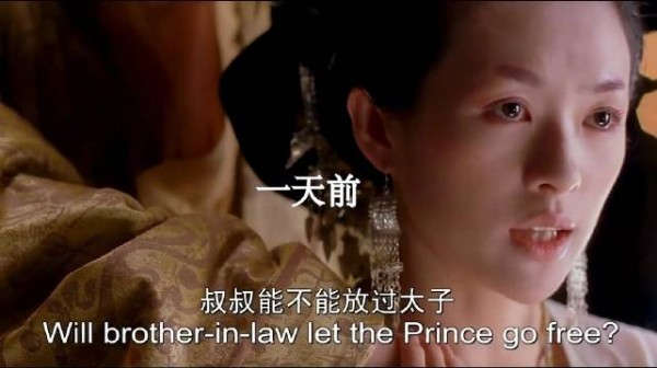 章子怡为这部剧贡献也太大了，这尺度我平时都是拿来当片看的！