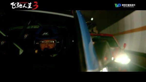 和《飞驰人生3》一起“飞”进中国影史票房前十 爱奇艺虚拟制作再“进化”