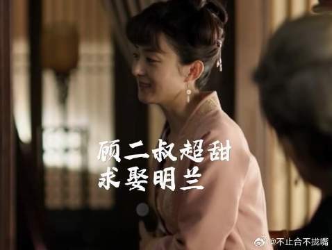 好甜好甜~ “居然有人这么费劲心思的打我主意”