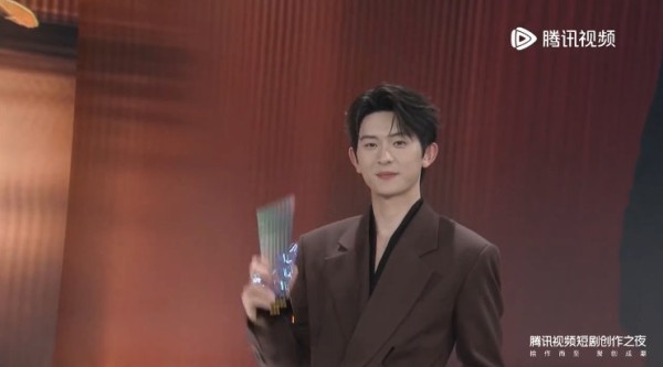恭喜陈添祥获得腾讯视频短剧创作之夜创作力卓越演员