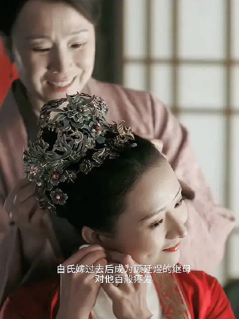 顾廷煜临终忏悔愧对白氏曾多次陷害顾廷烨