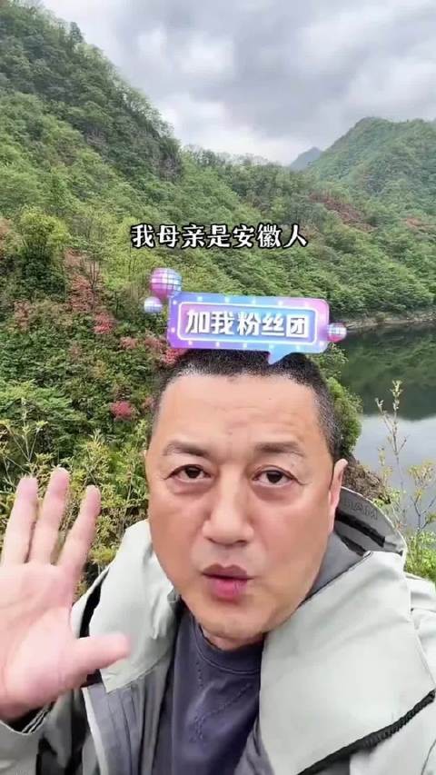 李亚鹏等明星持香港身份证引关注