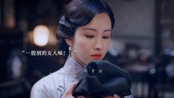 顾易中陪绿珠小姐逛街 跳舞，海沫吃醋 只给一个绿油油的菜吃 陈都灵