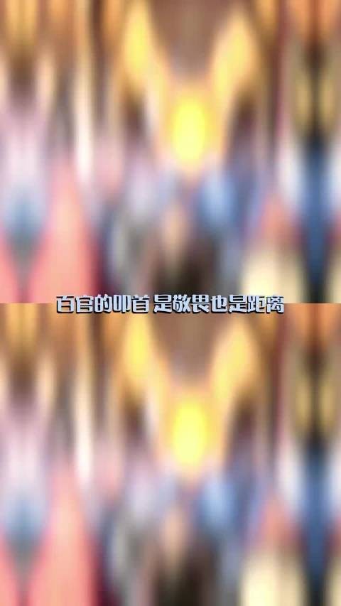 两京十五日 给到一个夯 林更新