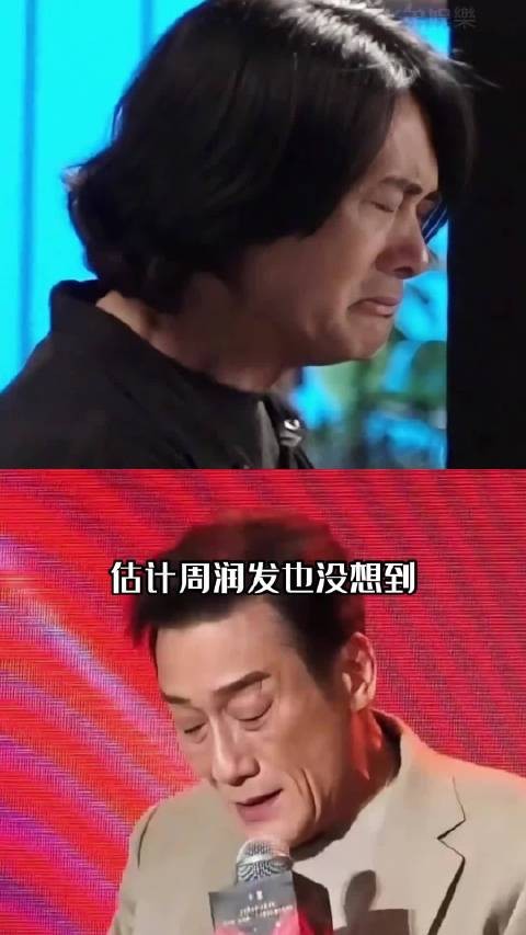估计周润发也没想到，随口安慰人的一句话，竟会被梁家辉记了45年