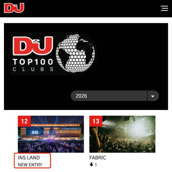 DJ Mag榜单生变，一个“非典型”被乐迷票选进全球前12