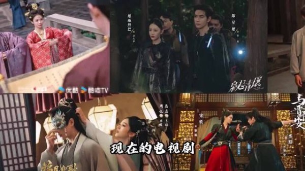 任嘉伦新剧再陷剔骨套路，内娱影视被指复制拼凑