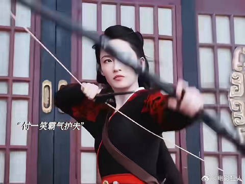 就这个付一笑爽依旧长嘴没有误会两人联手共同对敌