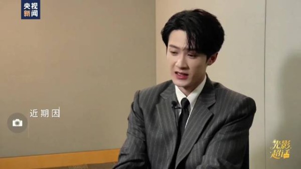 檀健次称AI无法替代真人演员,表演生命力在于灵魂与细节