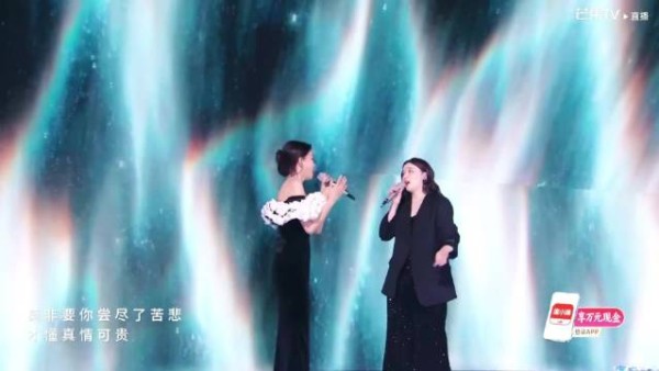 被姐姐们笑到！孙怡阚清子神模仿陶昕然宝鹃嗓，互动超有趣