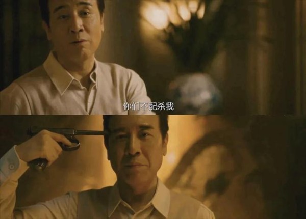 《八千里路云和月》：黄子鸣替田家泰报仇，竟改写了孟万福后半生