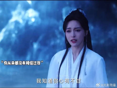 这里两个人都好委屈啊