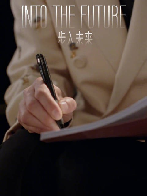 孙哲ELLE就位,光影剧本即将开场