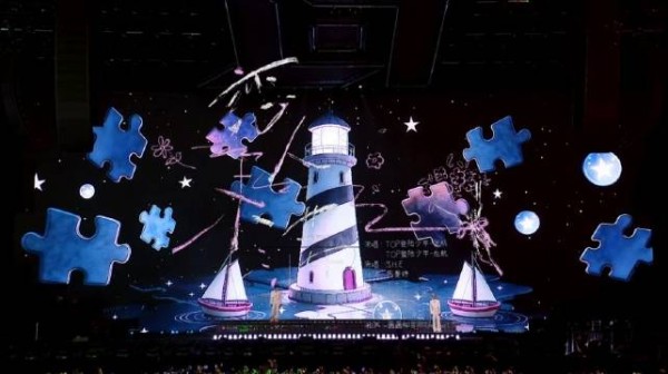 哇恋人未满官摄剪的水平也太好 深夜<a target=