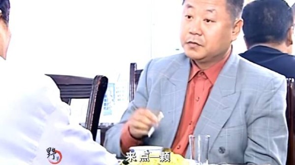 一根烟的玄机， 赵本山 范伟